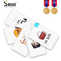 韩国SMODO第五代卡片式新款移动电源2500mah充电宝团体礼品定制