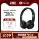 【会员加赠】Beats Solo3 Wireless 头戴式无线蓝牙耳机