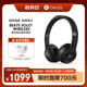 【会员加赠】Beats Solo3 Wireless 头戴式无线蓝牙耳机耳麦