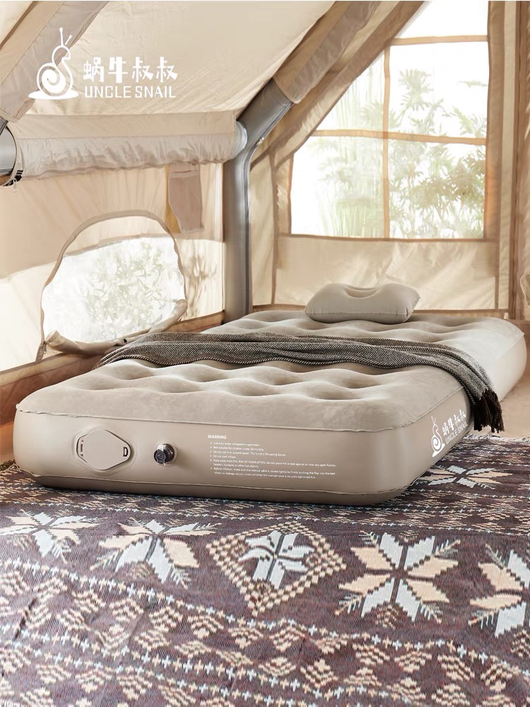 蜗牛叔叔充气床户外气垫床冲气床垫帐篷露营家用自动充气垫打地铺