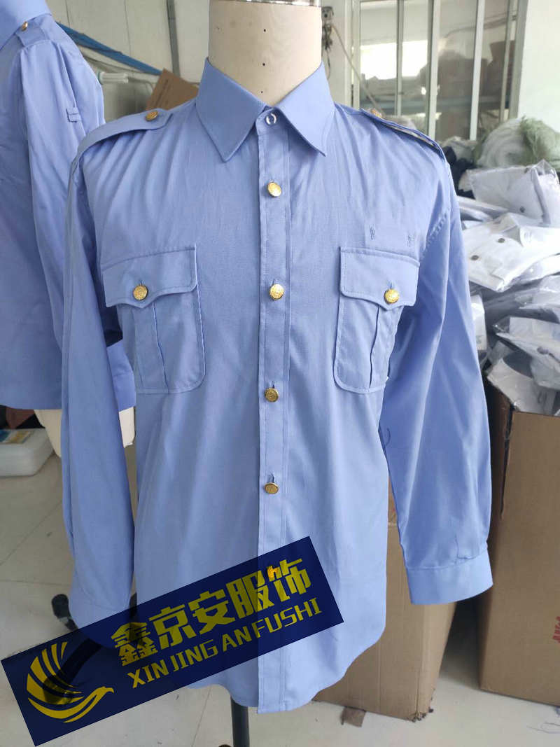 鑫京安服饰市场管理工作服夏装短袖夏裤市管制服衬衣