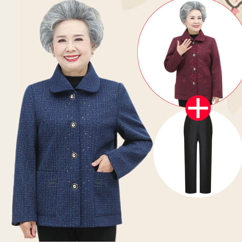 老年人外套女款春秋老太太衣服70岁80岁女装奶奶装套装气质春装