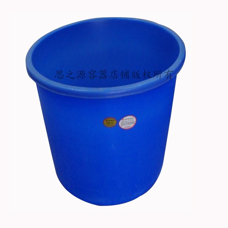 厂家直供食品级耐碱脱盐塑料圆桶400升大口塑胶圆盆品质保证|msdalam kategori 橡塑材料及制品, 塑料容器, 塑料桶/塑料瓶/塑料罐 - dari Buy2taobao.com untuk memberikan perkhidmatan ejen Taobao profesional membeli