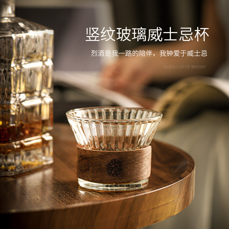 汇冠 高颜值家用玻璃水杯美式咖啡杯