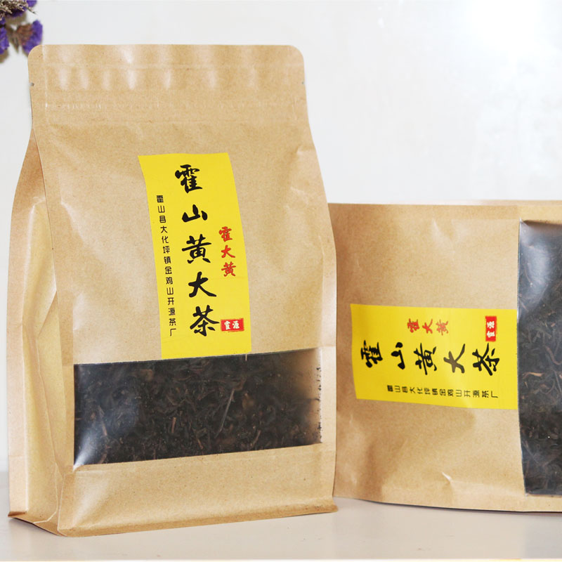 霍大黄牌霍大黄安徽1级霍山黄大茶茶叶老干烘袋装250g2