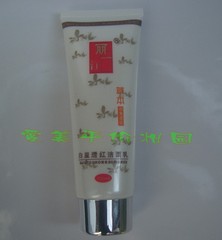 特价正品 丽一汀白里透红洁面乳100ml 美白 祛斑 洗面奶 套装拆卖