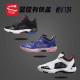 Air Jordan 37 Low AJ37黑白男气垫实战篮球鞋DQ4123-061-100-400