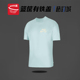 Nike/耐克 SB LOGO TEE 男子夏季户外滑板休闲运动短袖T恤 DC7818