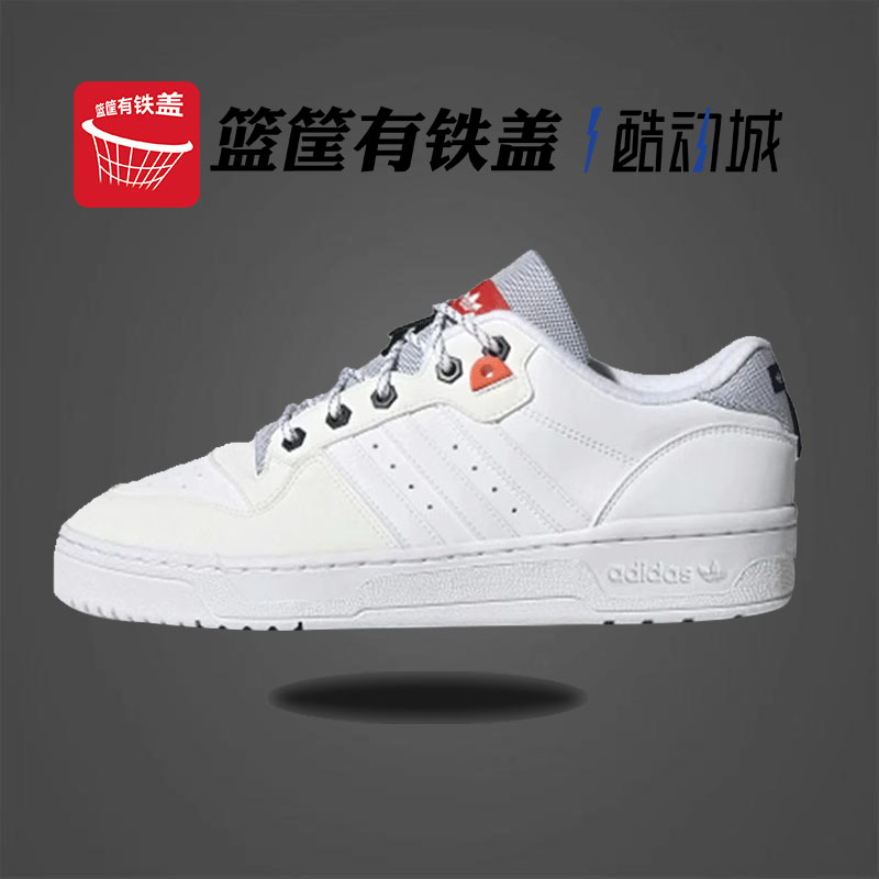 Adidas/阿迪达斯正品春秋新品三叶草男子低帮运动休闲板鞋FW5256