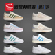 Adidas三叶草 运动休闲板鞋ID0566 4078 4076 GZ0777 GY3050 3589