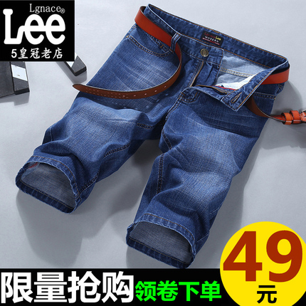 ָ ZX-150C5ˮԶϵµˮ 32.99Ԫ