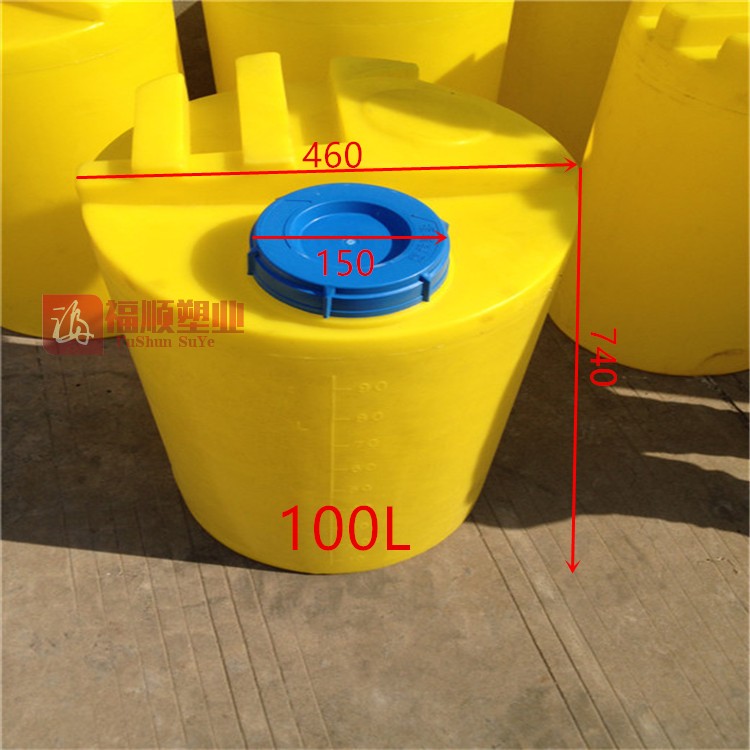 Graduation Acid-proof 100 Plastic Mixing drum PAM Dissolving bucket PE medicine chest Plastic medicamentin the Outdoor/Mountaineer/Camping/Travel Goods , Drinking utensils/Water container , Bucket category - from Buy2taobao.com to provide professional Taobao agent buy service