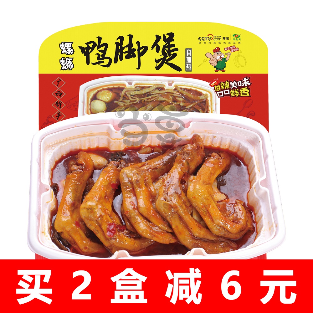 广西特产自加热螺蛳鸭脚煲500g方便食品酸笋鸭掌爪煲火锅风味包邮|msdalam kategori makanan ringan/Nuts/Specialty, daging lembu tersentak-sentak/daging babi dipelihara/Lo Snek, snek itik - dari Buy2taobao.com untuk memberikan perkhidmatan ejen Taobao profesional membeli