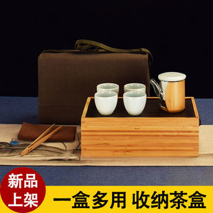 祥福旅行茶具套装便携式户外陶瓷功夫茶具轻便玻璃泡茶器茶盘一体