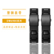 适用卡西欧改装塑钢手表带原装DW-6900 9600/DW5600/GW-M5610系列
