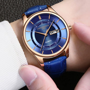 Korean version genuine brand dual calendar men's watch quartz watch leather belt men's watch trend watch student watch personality