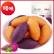 百草味香甜小紫薯108g休闲食品零食小吃轻食代餐即食小红薯干番薯