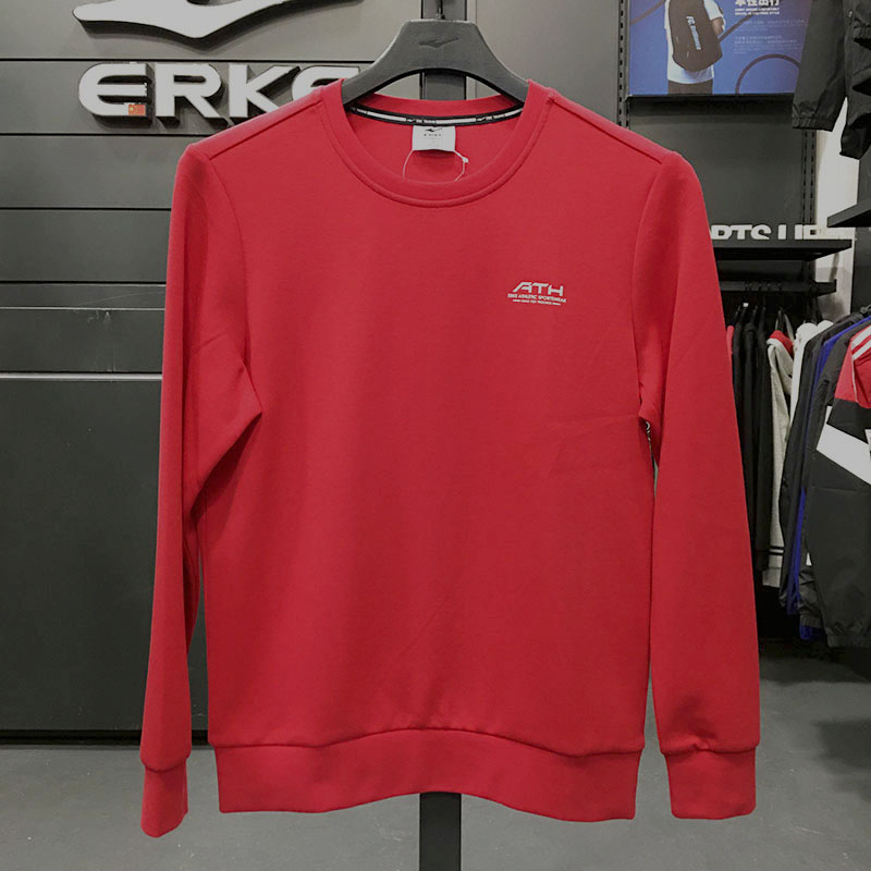 鸿星尔克男士圆领套头卫衣轻便休闲长袖上衣男纯棉春秋红色运动衫