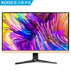 K2718UP 27英寸4K IPS LG原装模组广色域10bit HDR专业显示器 K2718UP 27英寸4K IPS LG原装模组广色域10bit HDR专业显示器