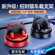 车载手机支架2025新款汽车内中控台仪表盘导航女生专用车上支撑架