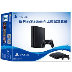 【新PS4 Slim国行】Sony/索尼新PlayStation 4游戏主机套装500G