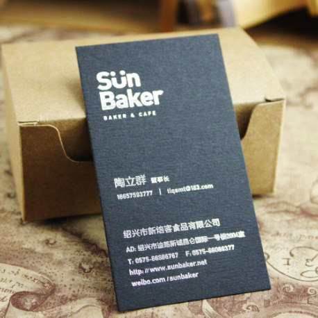 名片卡纸烫银尚流杭州高档制作设计印刷名片