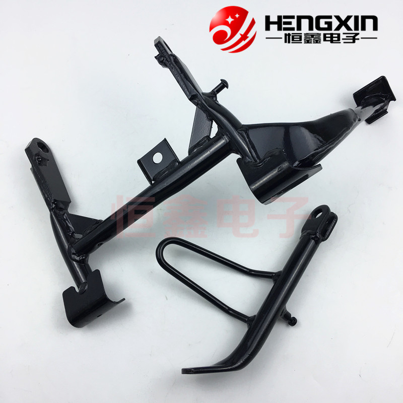 apply HAOJUE Suzuki parts HS125T Neptune Blue and red motorcycle Bigfoot Bracketsin the Motorcycle/Equipment/Fitting , Others Motorcycle Accessories category - from Buy2taobao.com to provide professional Taobao agent buy service