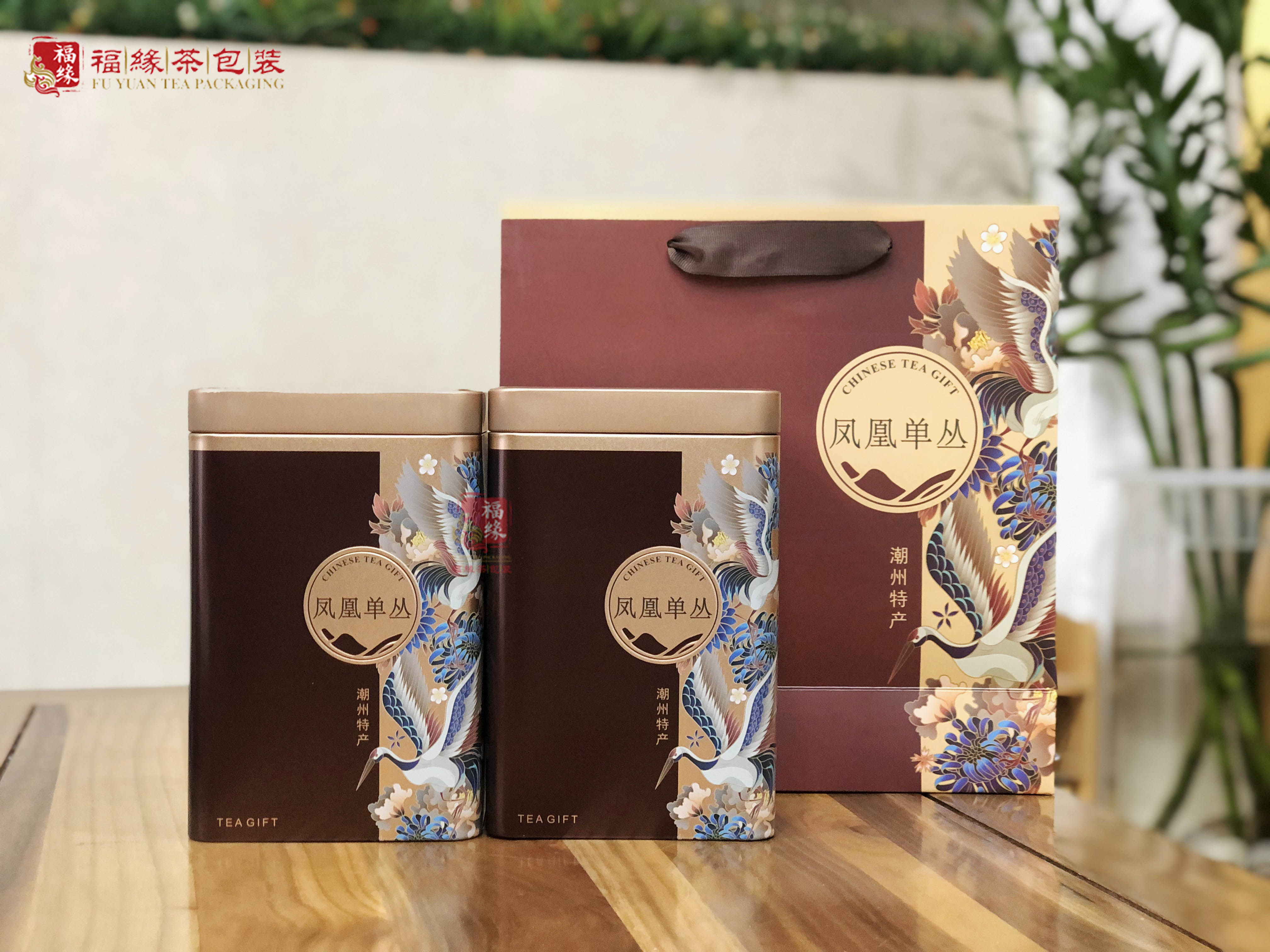 2022新款茶包装单枞茶叶罐凤凰单从茶铁罐空茶盒年货送礼空罐星辉