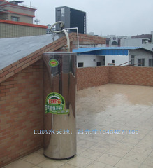 万家乐空气能热泵热水器 盘管式家用机2P配280L/340L