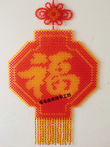 手工串珠福字材料包 串珠中国结灯笼福挂饰挂件手工艺品视频教程