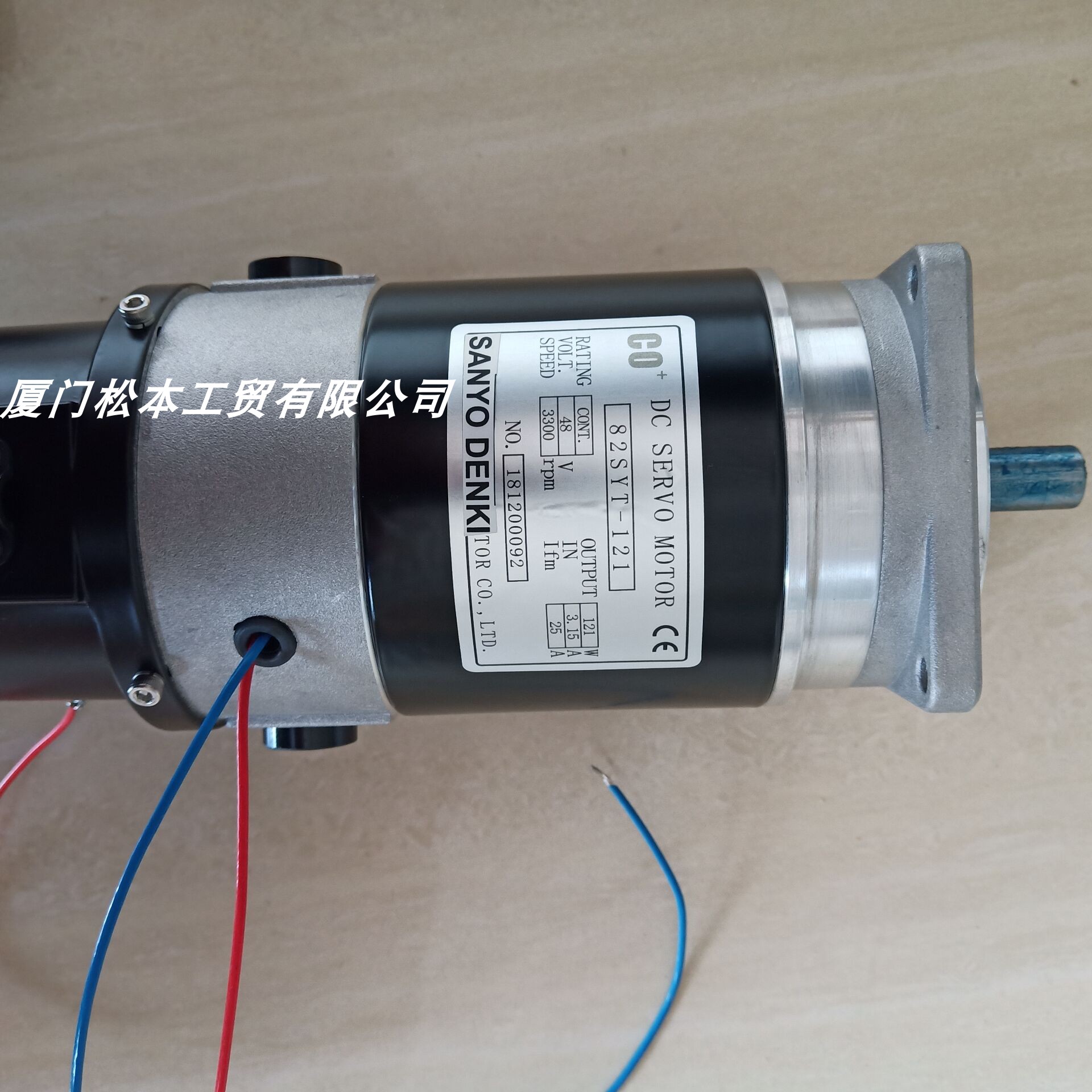 82SYT-121直流電機 51SYX-110A DC SERVO MOTOR在類目 3C數碼配件, 電子元器件市場, IC集成電路/電機, 電機/馬達中 - 來自Buy2taobao.com提供專業的淘寶代購服務