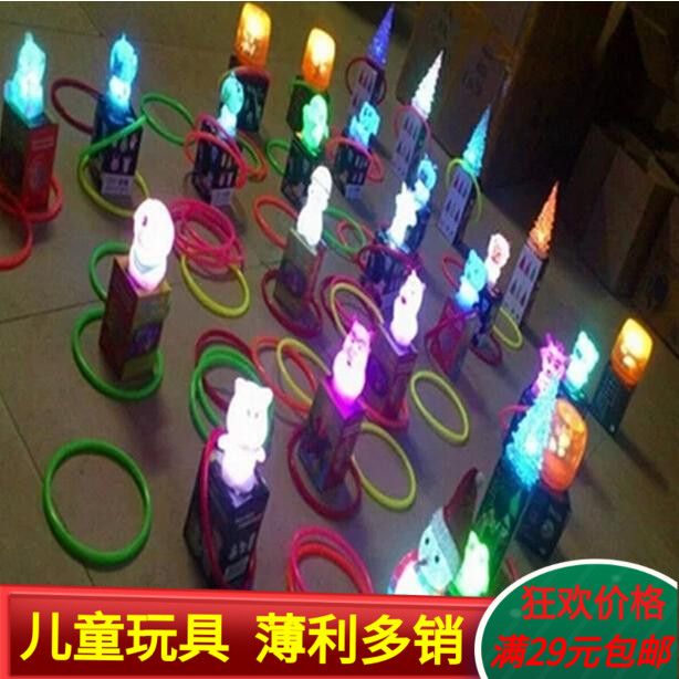 厂家现货摆地摊专用套圈小中大号套圈圈的塑料投掷圈圈套闪光玩具在类目 玩具/童车/益智/积木/模型, 户外运动/休闲/传统玩具, 投掷套圈中 - 来自Buy2taobao.com提供专业的淘宝代购服务