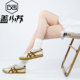 OnitsukaTiger/鬼塚虎荔枝皮低帮复古休闲男女1183C076-100-101