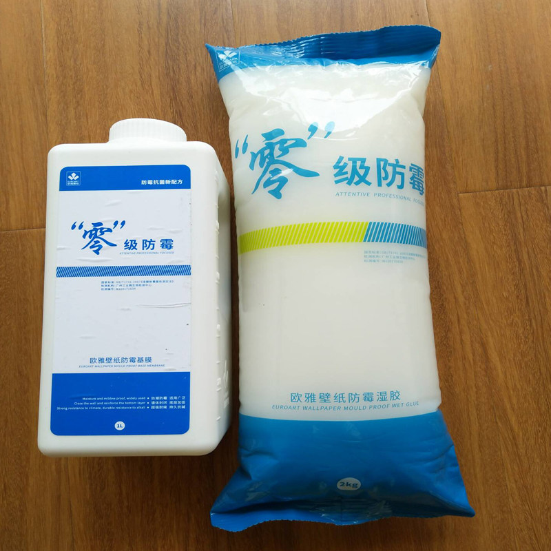 特价糯米胶 嘉力丰_欧雅糯米胶专用壁纸胶和欧雅基膜 嘉力丰食用级别