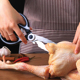 多功能厨房剪刀特大号不锈钢日式强力鸡骨剪家用剪肉杀鱼食物剪子