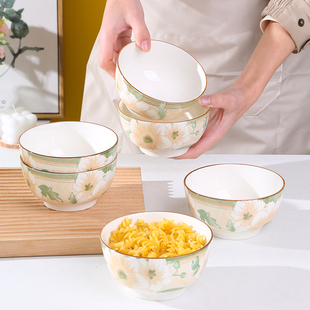 陶瓷碗小雏菊大碗汤碗家用餐具泡面碗小汤碗创意日式套装面新款碗