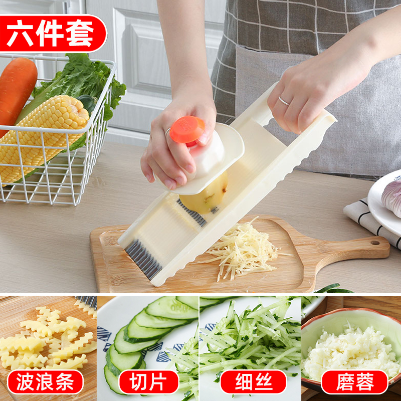 土豆丝神器刨丝器切菜多功能擦丝器切