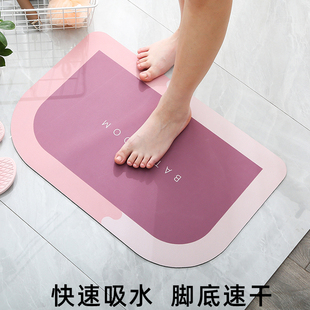 硅藻泥软垫吸水垫卫生间地垫硅藻土防滑速干浴室脚垫厨房厕所地毯