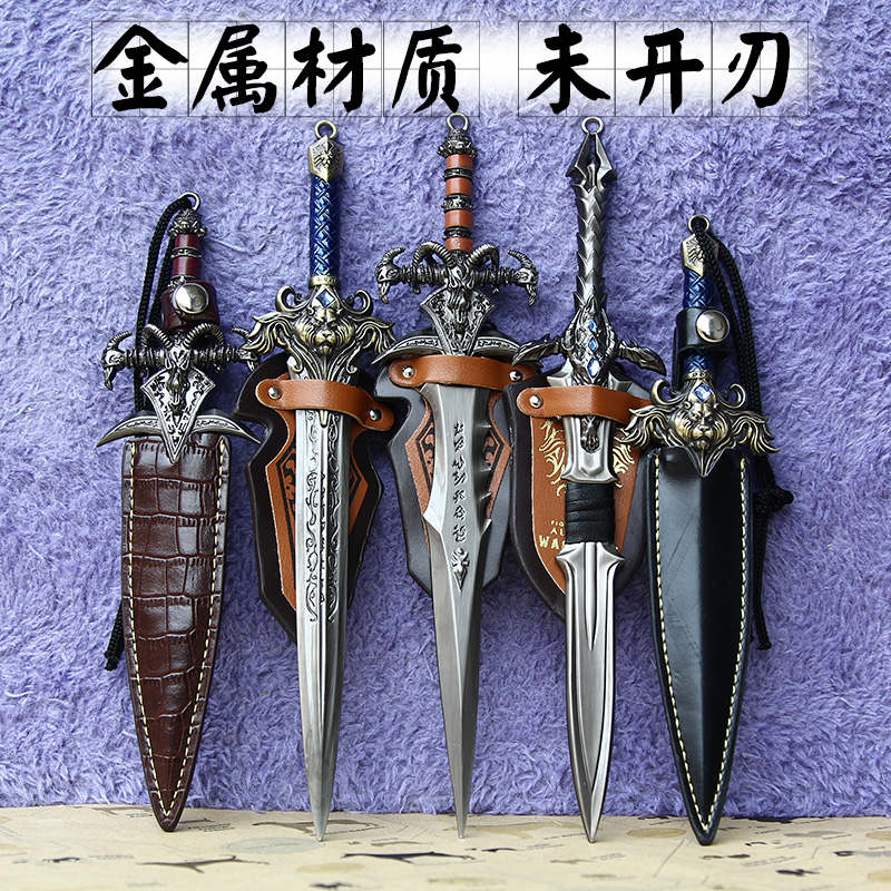 WOW World of Warcraft Metal Weapon Model alloy Weapon Frostmourne Alondra Alliance Lion's Head Not the bladein the Play mode/Anime/Periphery/cos/Board games , Physical perimeter game category - from Buy2taobao.com to provide professional Taobao agent buy service