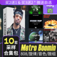 Metro Boomin 采样音色包嘻哈Trap鼓包808音源编曲Drum Kit合集