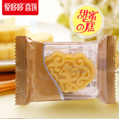 【分享喜悦_平安锁喜饼】爱哆哆绿豆冰糕 25g 绿豆糕 绿豆饼