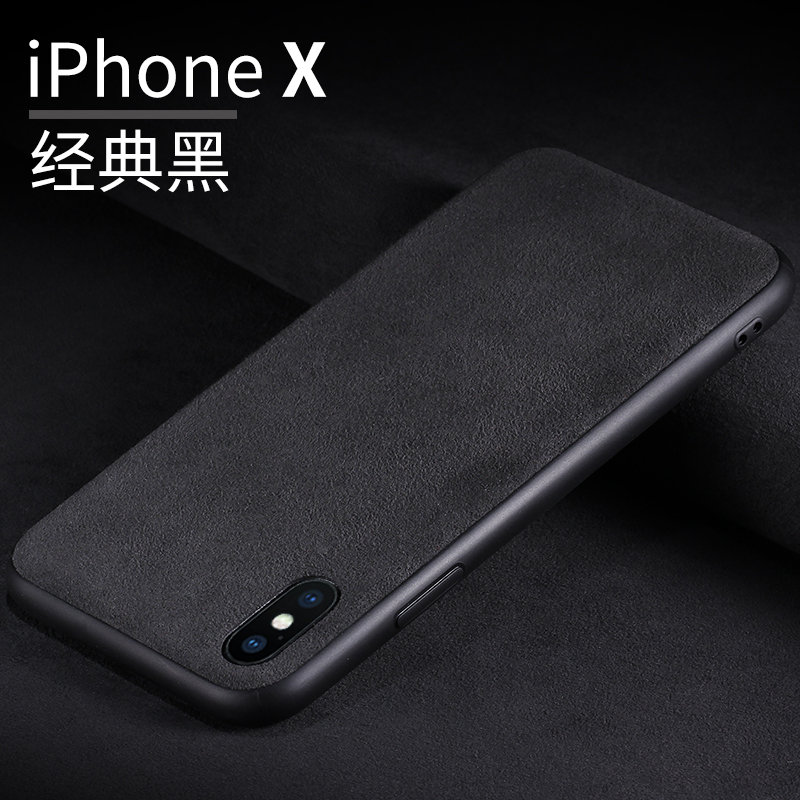 coque alcantara iphone 8 coque alcantara iphone 8