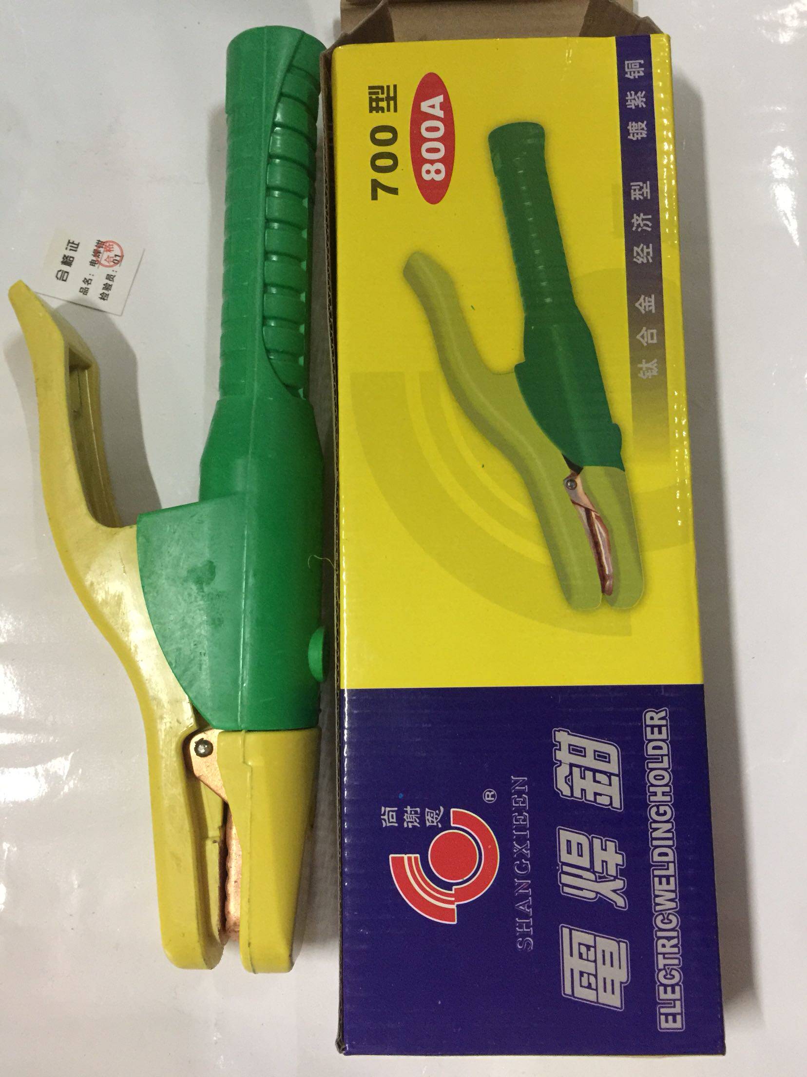 尚谢恩电焊钳700型800a经济型不烫手电焊机焊把钳800a电焊把