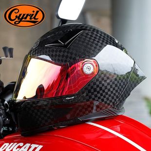 CYRIL赛罗碳纤维摩托车头盔男机车女赛车超轻全盔四季蓝牙3C认证