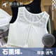 酷尔鱼刺束胸内衣女大胸显小平胸神器中性防震缩胸透气运动背心