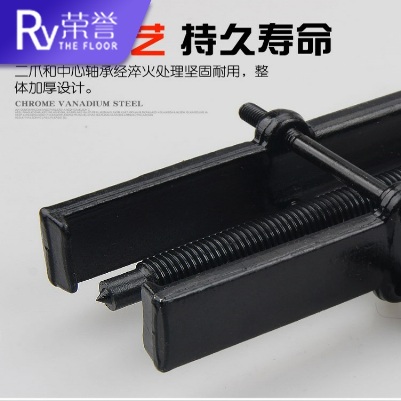 拆卸铬钒钢吗拉码轴承取出器内车小型扒工具轮子拉玛多功能拔|ruв категории оборудование/инструменты, машины и оборудование, с аксессуарами, подшипник с инструментом - от Buy2taobao.com для оказания профессиональной услуги покупки агента Taobao
