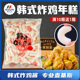 麦基斯韩式年糕条1kg*12包韩式炸鸡专用酥脆辣炒年糕部落火锅商用