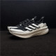 阿迪达斯 Adidas ULTRABOOST 5.0 男子运动缓震训练跑步鞋 IF1480