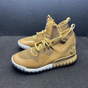 ADIDAS 三叶草ORIGINALS TUBULAR X 小椰子男子小麦休闲鞋 S75513