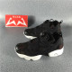 Reebok Insta Pump Fury 黑彩虹限定女子复古充气休闲跑鞋 BS6002